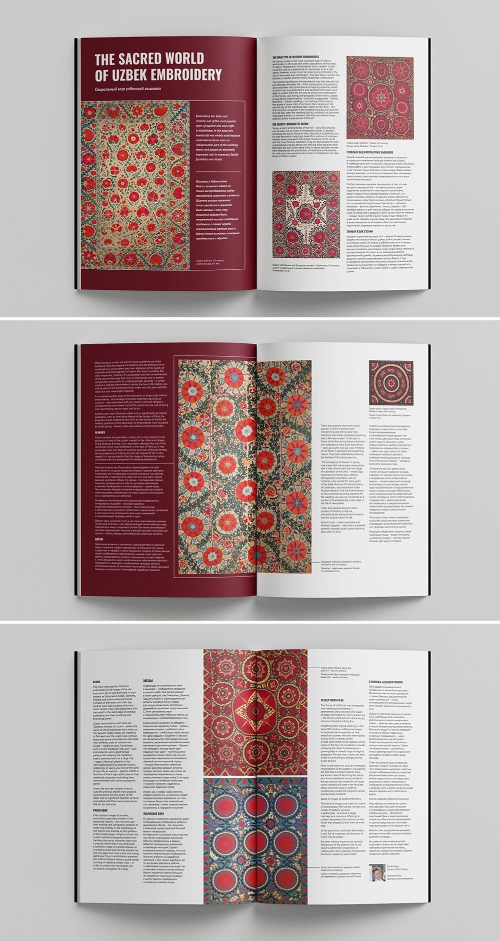Books & Publishing - Interior & Catalogue sample 15